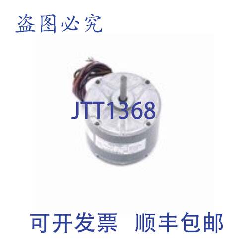 供应NTEQ G3915 16  冷凝器风扇电机 208-230V 更换