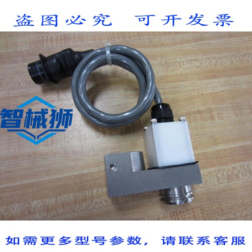 原装供应 ELECTROL 155A-1247-CL-10 连接器（不带阀门）- 版本 0