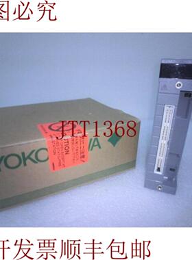 供应YOKOGAWA AST143-S00 S1 TC  Mv 输入模块Ger&5745
