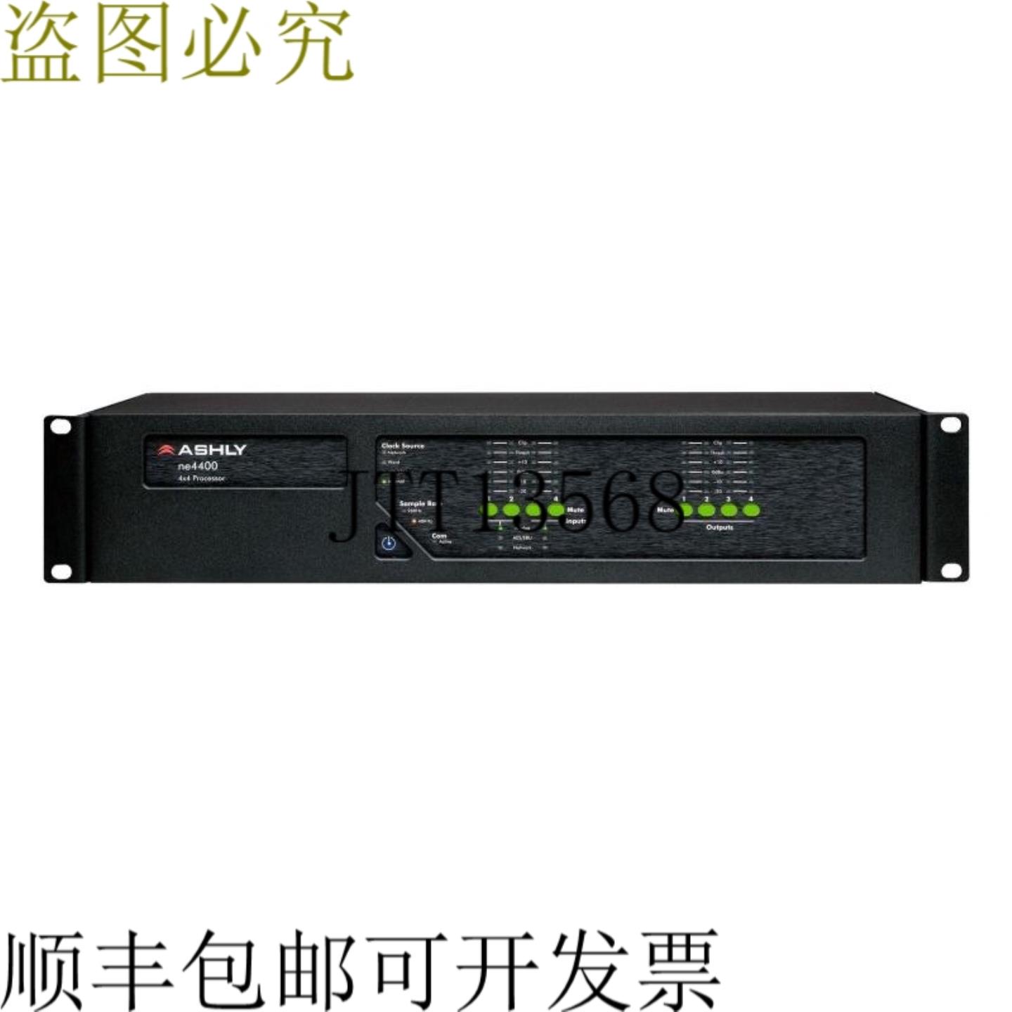 供应ne4400sd Protea 系统内存加 4-Chan AES3 输出和 Dante
