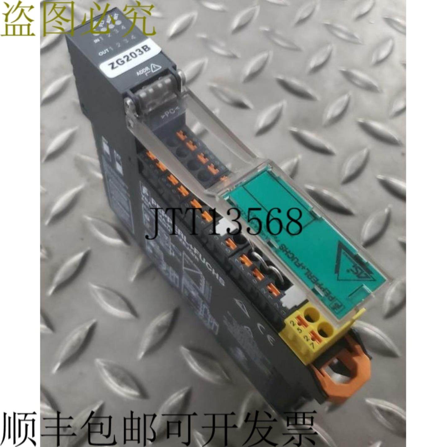 供应Vba-4e4a-ke5-zejqR Antigolpes Interfaz Modulo