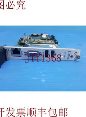 供应STHI CC3 IO 板 JV950-02278 REV A 1214