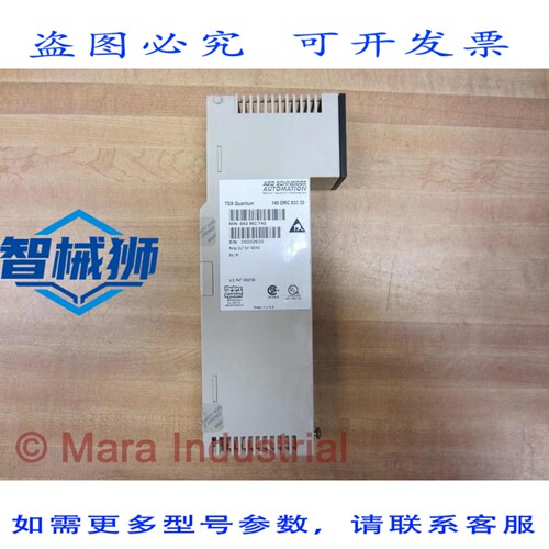 原装供应 140 DRC 830 00 输出模块 140DRC83000 79466