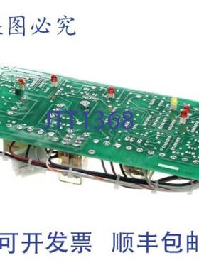 供应GAYLORD 11392 QUENCHER PC 板电器无支架