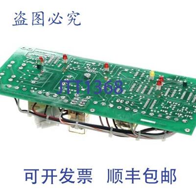 供应GAYLORD 11392 QUENCHER PC 板电器无支架