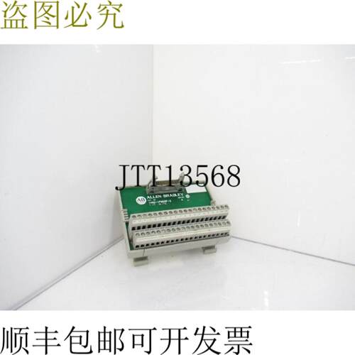 供应Allen Bradley 1492-IFM20F-2 接口模块A 系列
