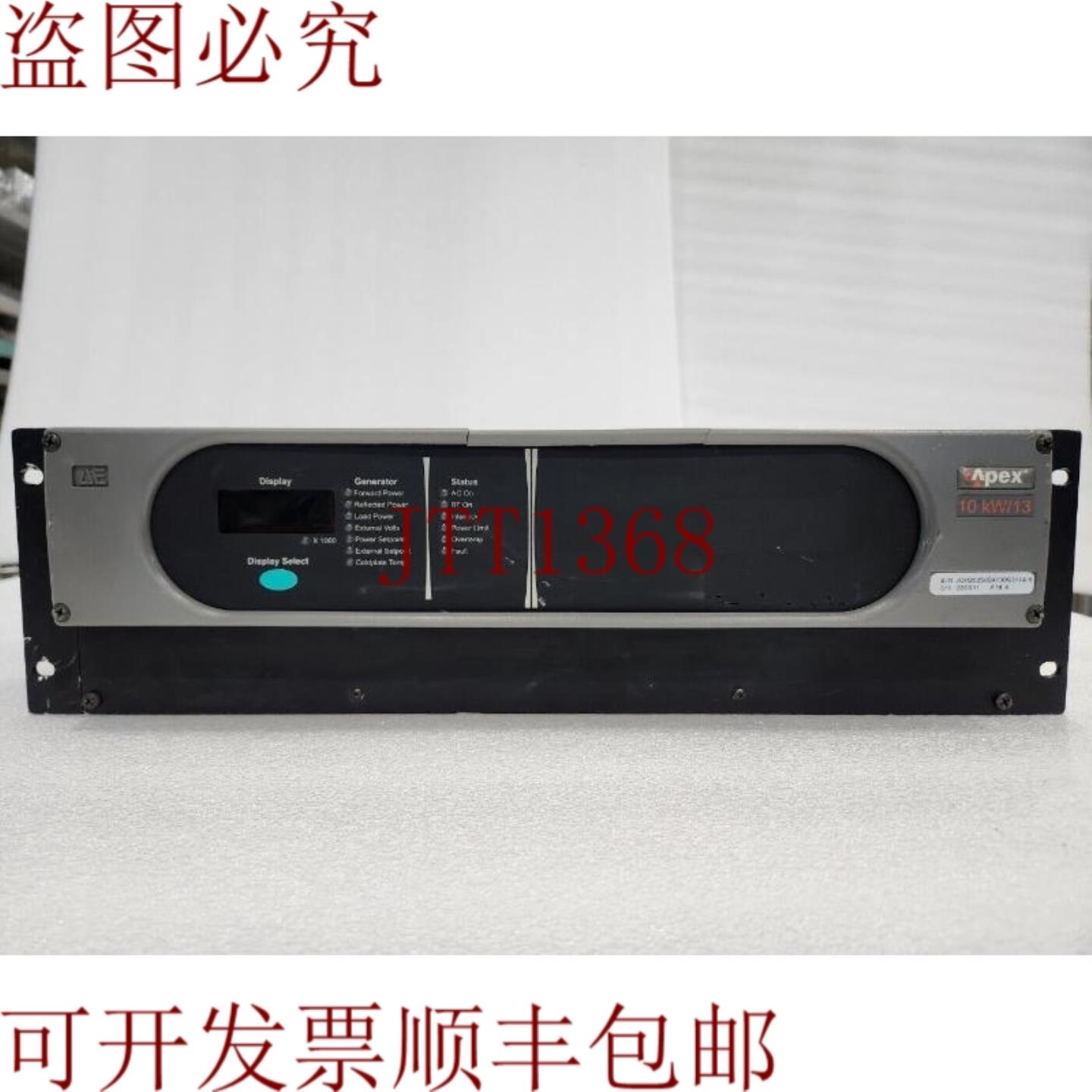 供应ADVANCED ENERGY APEX-10kW13 RF 发电机 A3H2C250BA130