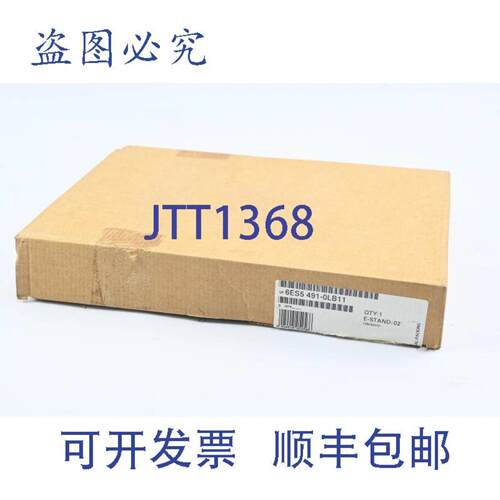 供应Simatic 自适应胶囊 S5-115UF 6ES5491-0LB11 6ES5 491-0LB11