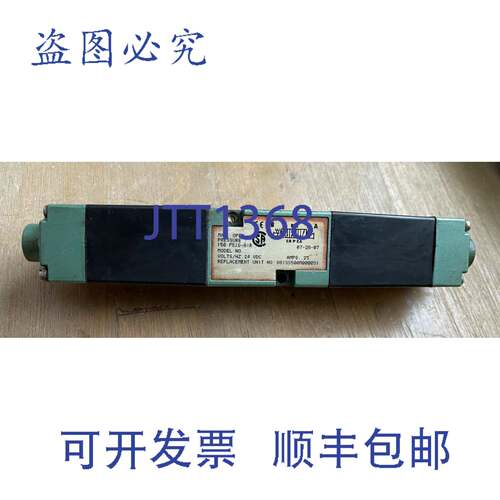 供应NUMATIC 081SS500M000061 气动电磁阀 150PSI 带 225-285