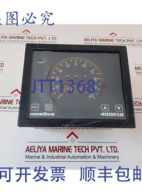 供应Masibus 40005-B 数字指示器 24vdc 100 至 250 Vac