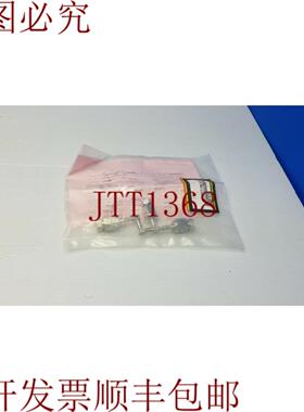 供应Aztech Controls ATC-910-00067 气箱毛衣