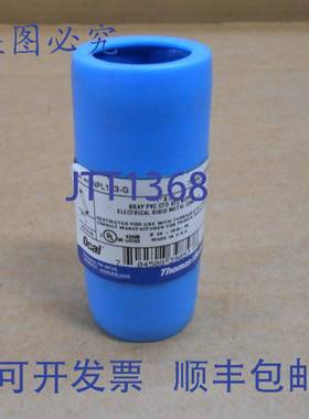 供应OCAL NPL1X3-G 螺纹 PVC STAHL导管接头 1 英寸 X 3 英寸