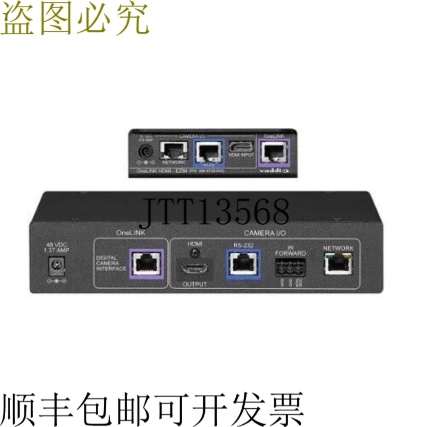 供应999-9520-000 Polycom 编解码器套件适用于 LINK HDMI 转