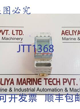 供应Legrand 047 67 Alpharex D22 定时开关 16A 230V AC