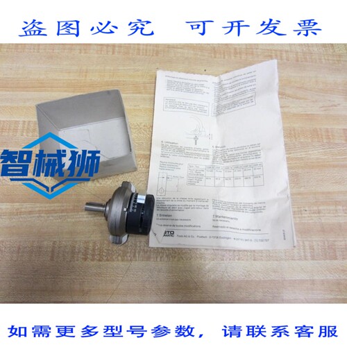 原装供应 DRS-1/2-180-P 33148 执行器 DSR12180P