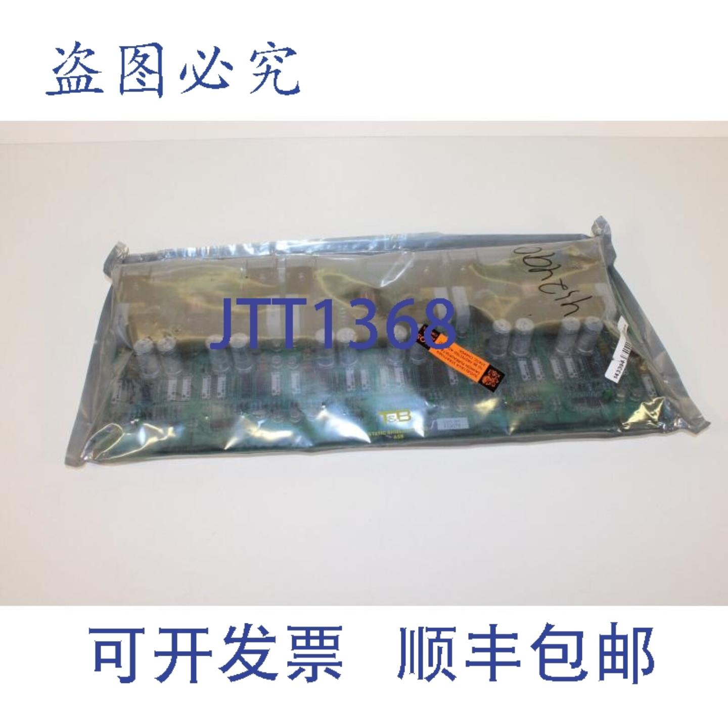 供应ABB SAFT170 PAC 脉冲放大器板