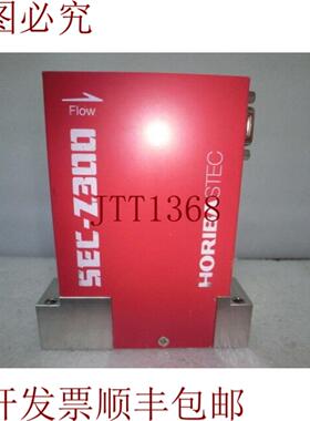 供应HoribaSTEC SEC-Z313M 质量流量控制器Cl2 150SCCMMG-0