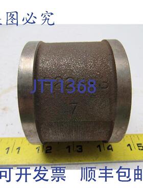 供应IR Ingersoll Rand P225-144 叶轮盖