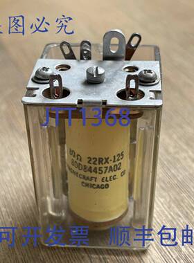 供应80D84457A02 继电器 MAGNECRAFT 22RX-125 80 欧姆