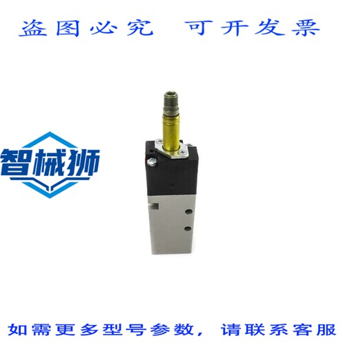 原装供应 CAMOZZI 358-015-02TF NSNP