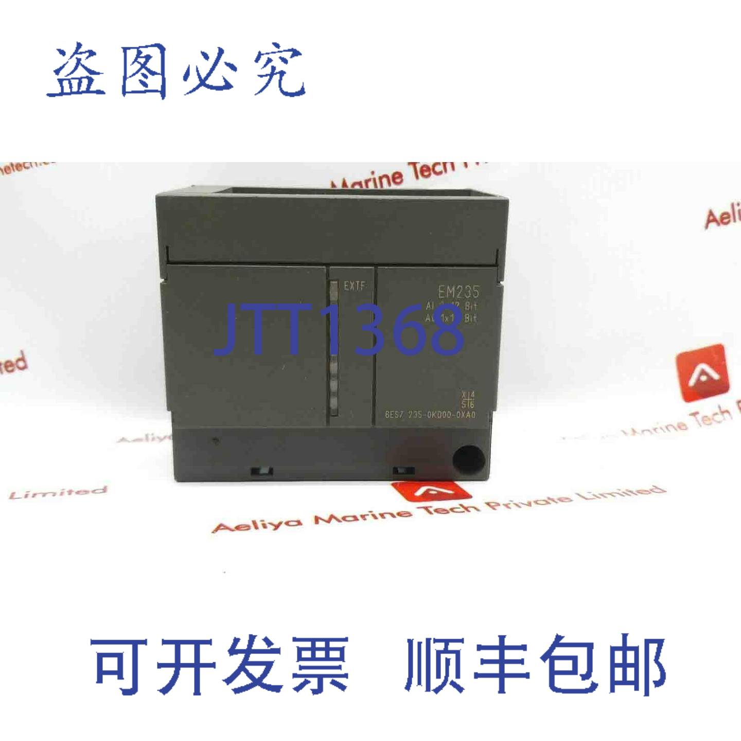 供应1P6ES7 235-0KD00-0XA0 模拟量 IO模块 20-28 VDC 2 级