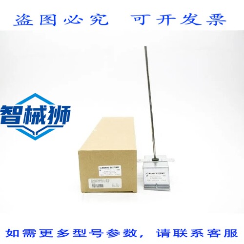 原装供应 MAMAC SYST TE-211Z-BD-2-1-E-6 NSMP