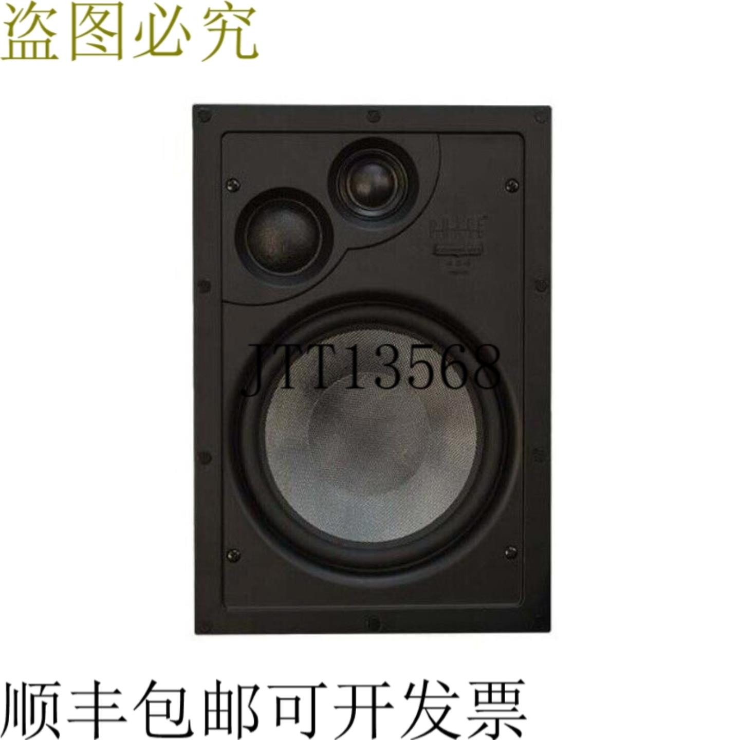 供应相技术 CI70X 7 通道35Hz-22kHz