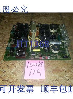 供应44A399751-G0112 电源