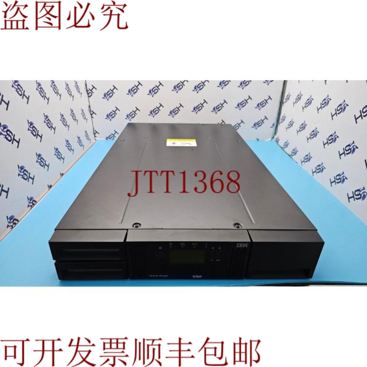 供应TS3100 3573 LTO 库带 38L7456 LTO Ultrium 7