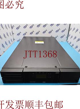 供应TS3100 3573 LTO 库带 38L7456 LTO Ultrium 7