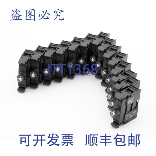现货供应14x Kl?ckner-Moeller M22-LED-G M22LEDG 216559 （绿色