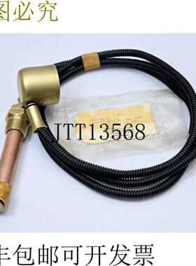 供应METREX VALVE CROP 50M-261-3 热敏组件 飞行员 34 英