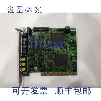 供应Eltec Elektronik Mainz PCGR200 电路板修订版 1