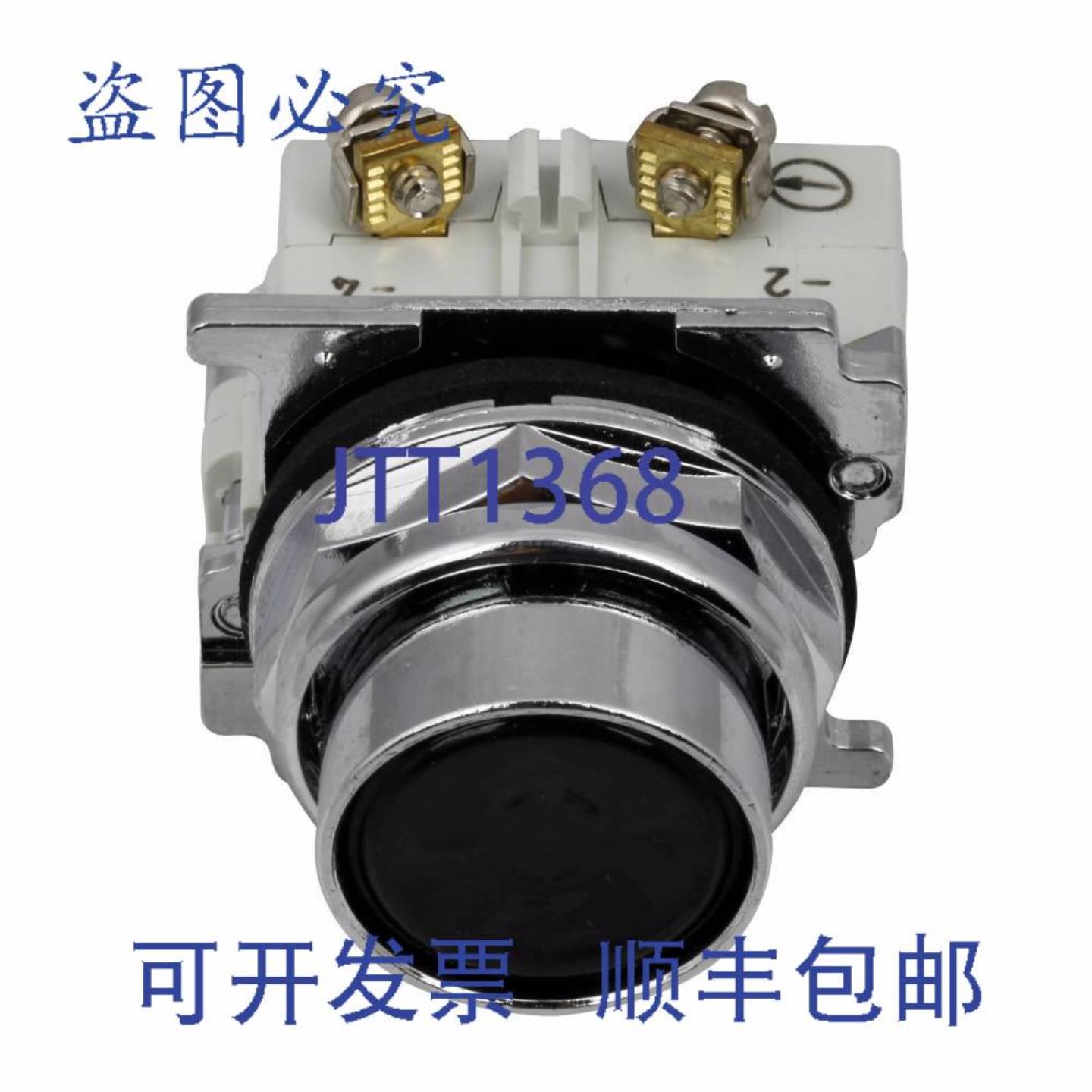 供应Cutler-Hammer 10250T30B 305MM PB 按钮开关