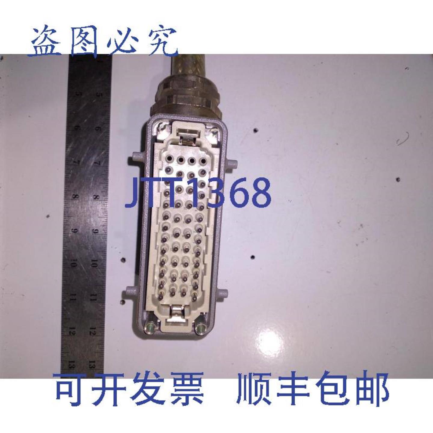 供应HAN 46 EE-M 16A 46针连接器  带盖