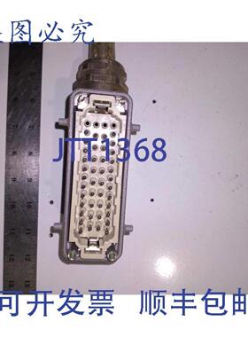 供应HAN 46 EE-M 16A 46针连接器  带盖