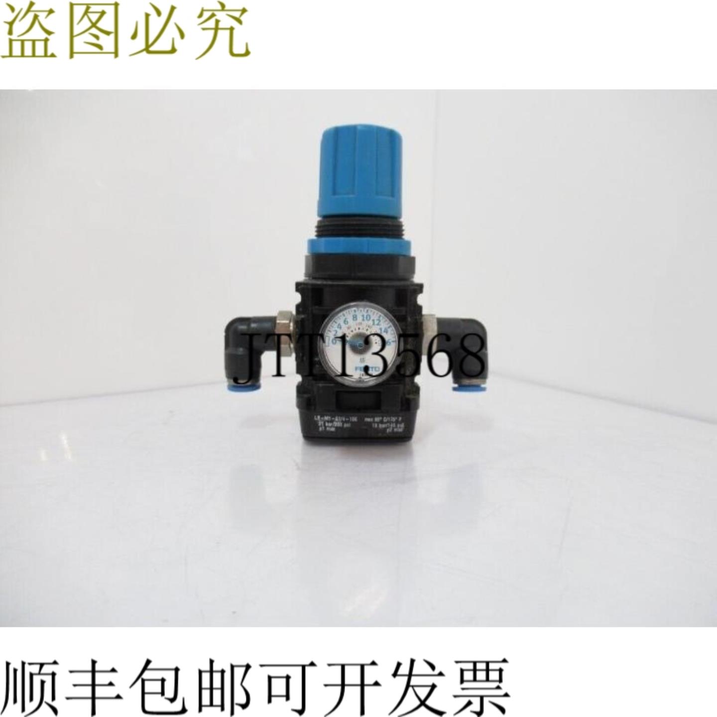 供应LR-M1-G14-10G 参见 178728