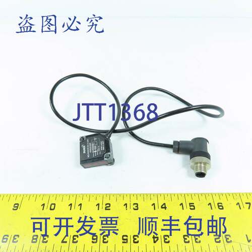 现货供应Sunx MQ-W20CR-DC12-24V AN50535R 光电传感器