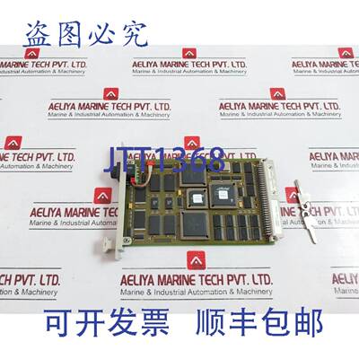 现货供应Honeywell 10020/1/1 四路模块 5VDC 350mA 2062050008 9