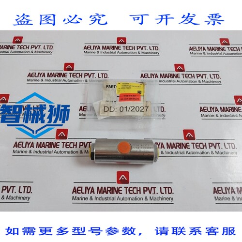 原装供应 VANNE OCEANEERING 100339 REV D 0 25 POUCES FAIBLE I