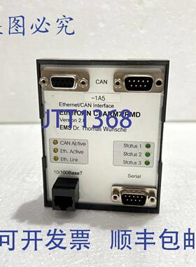 供应DR THOMAS WUNSCHE ETHERCAN CI-ARM7RMD