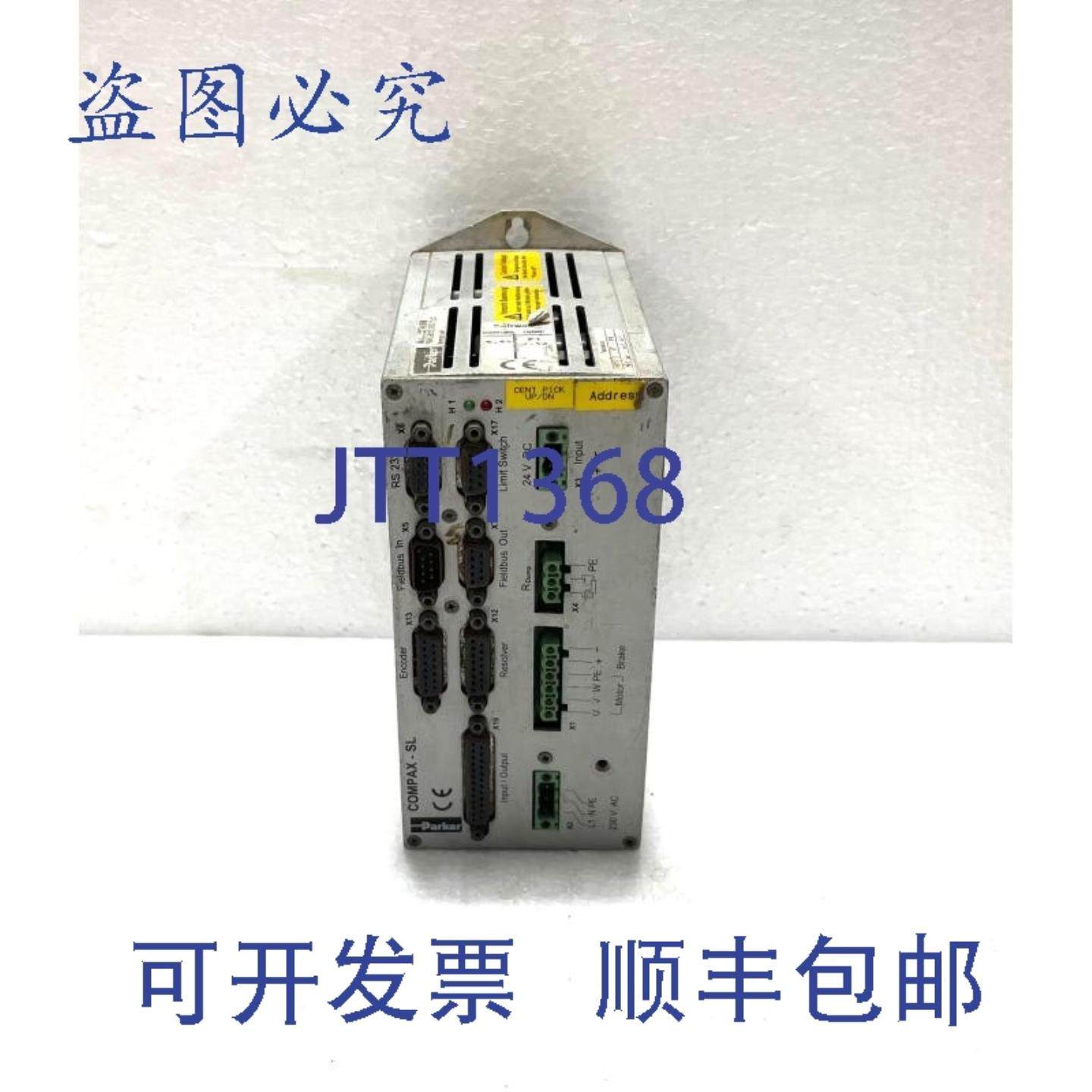 供应Compax-SL伺服驱动器