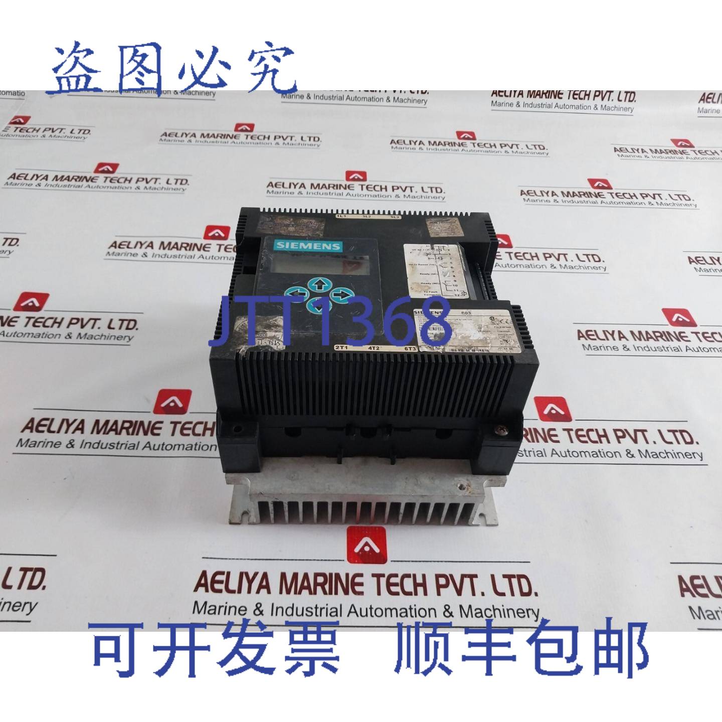 供应3RW3346-0EC34 半导体电动机启动器 版