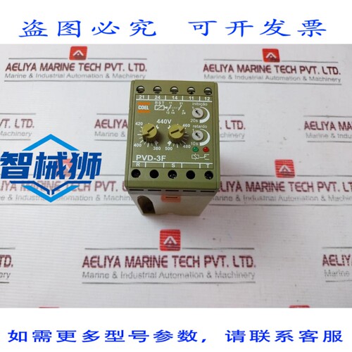 原装供应 COEL PVD-3F 电压监测器 440/60Hz