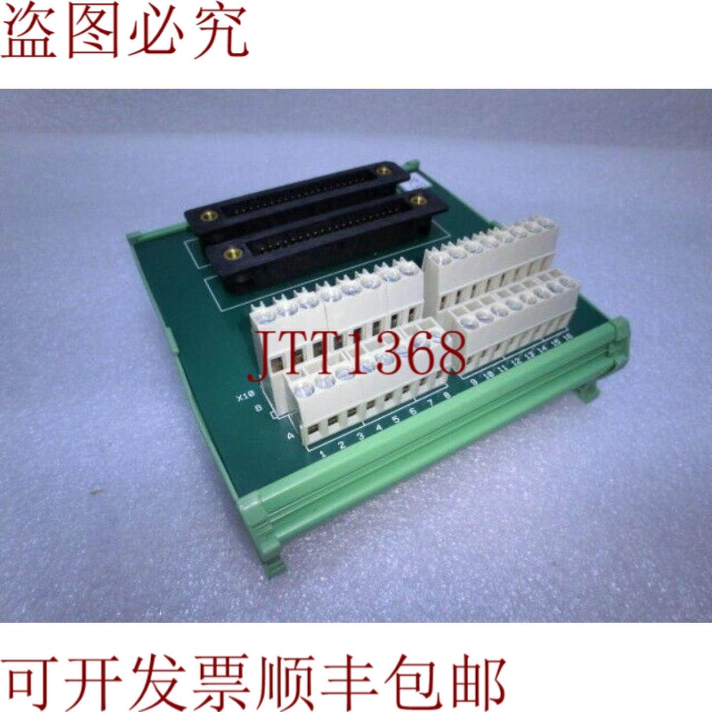 供应MTL YTB-RS-AI16-KS澳大利亚新埃沃&6721