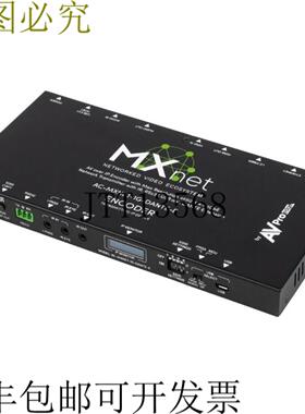供应AC-MXNET-1G-DE-E MXNet 1G 编码器发送器设备带但丁