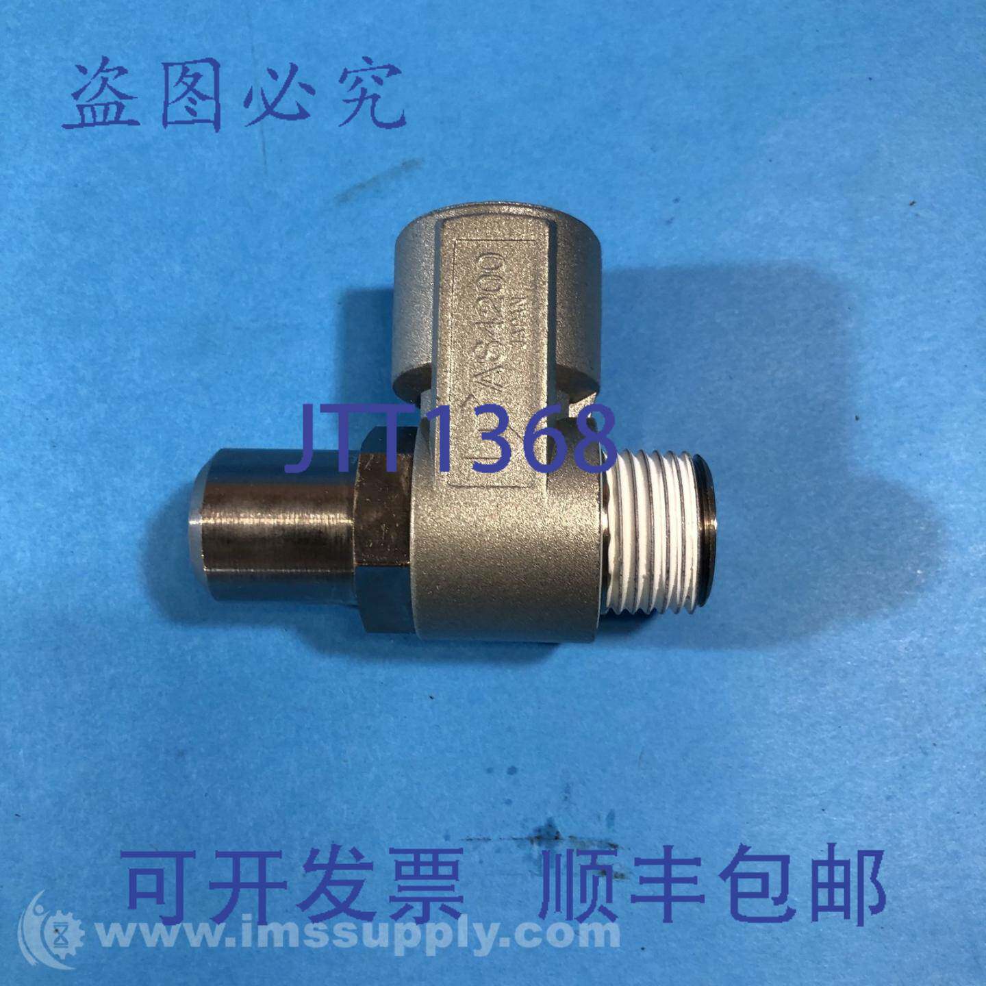 原装供应 AS4200 速度控制,阀门调节器 FNIP