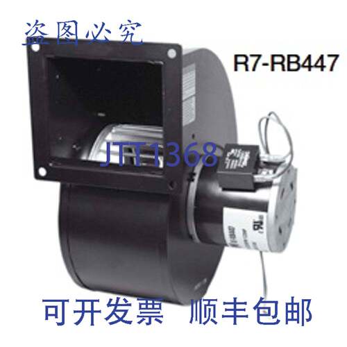 现货供应Rotom R7-RB447