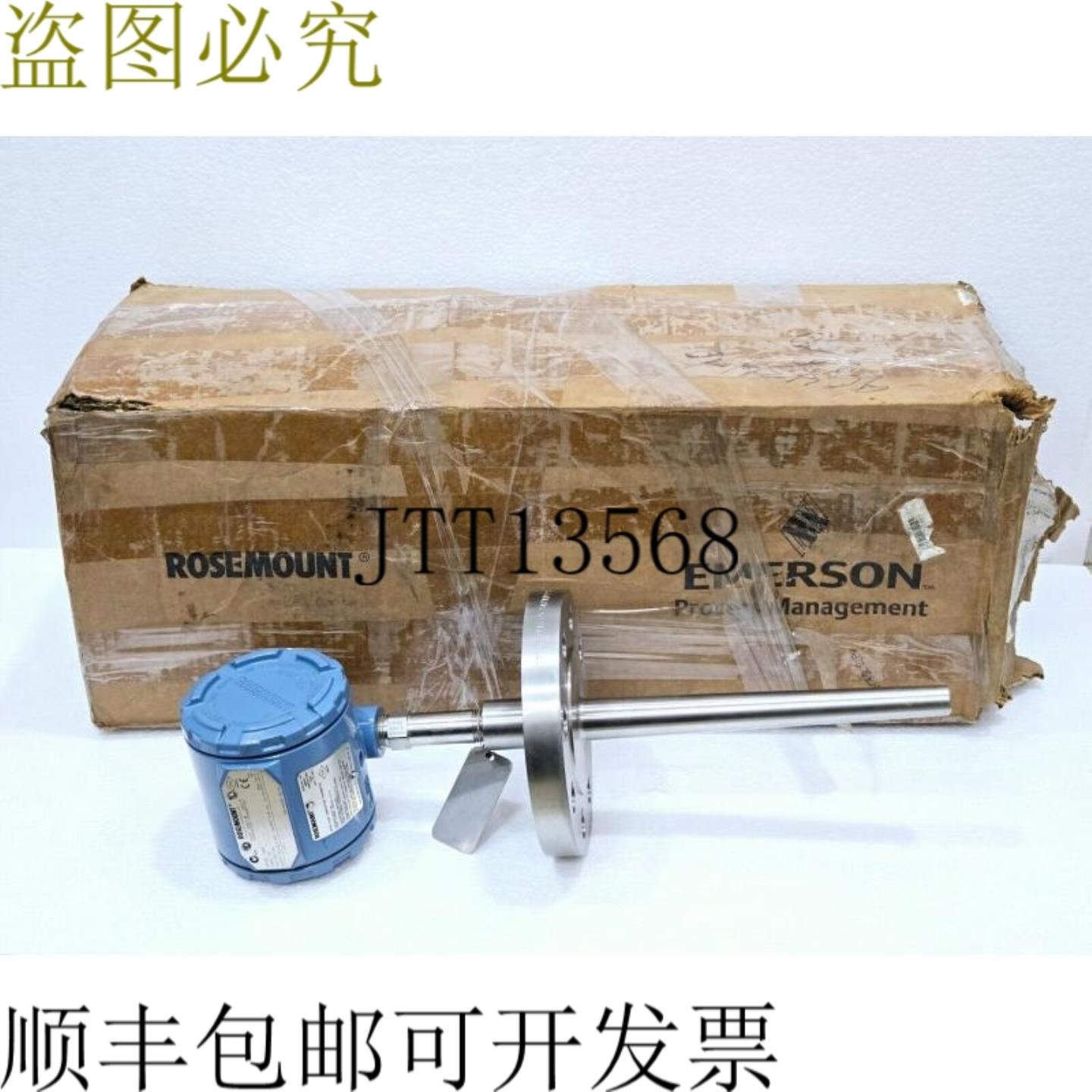 供应ROSEMOUNT 3144P  D1A1E5Q4XA  温度转换器  智能家庭