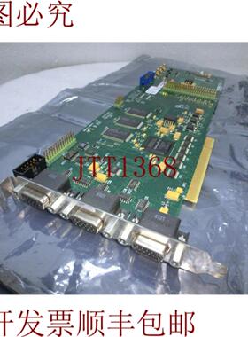 供应électronique From MYDATA VVG2 Ed-3C L-019-0827-3C